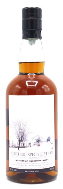 2010 Chichibu Specification Single Malt Japanese Whisky Ichiro's Malt, Cask #2631, 119.4 Proof (2016) 700ml